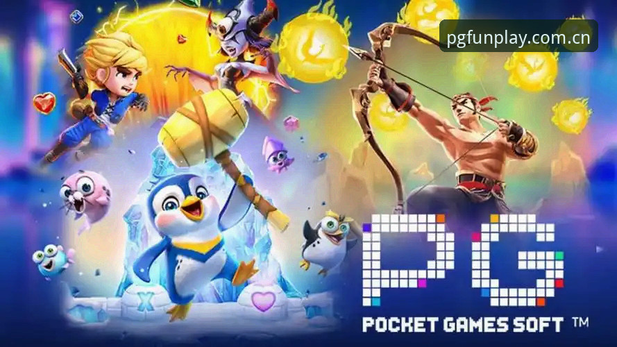 PG游戏安装：本地下载 vs 云端畅玩，哪种方式更适合你？