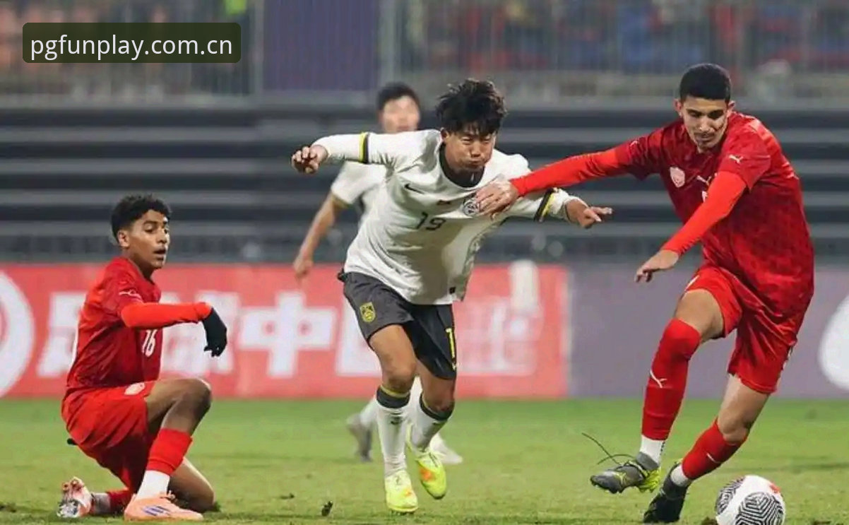 U17世界杯抽签深度评测：中国青少年足球的卡塔尔与摩洛哥双线战场